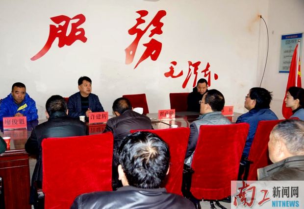 2017-11-29_191039_727350.jpg 1.jpg